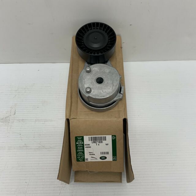 LR071035 - KAYIŞ GERGİSİ (5.0L V8/SPORT/VOGUE) - Land Rover