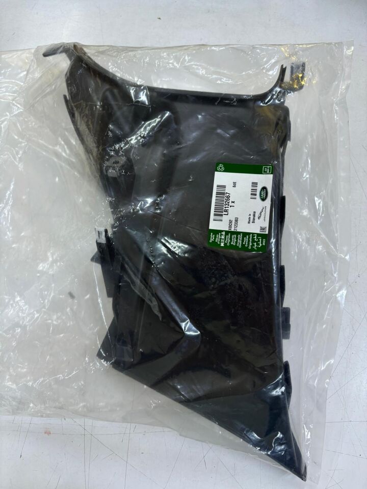 LR132667 - ÖN TAMPON BRAKET SOL (NEW DEFENDER) - Land Rover