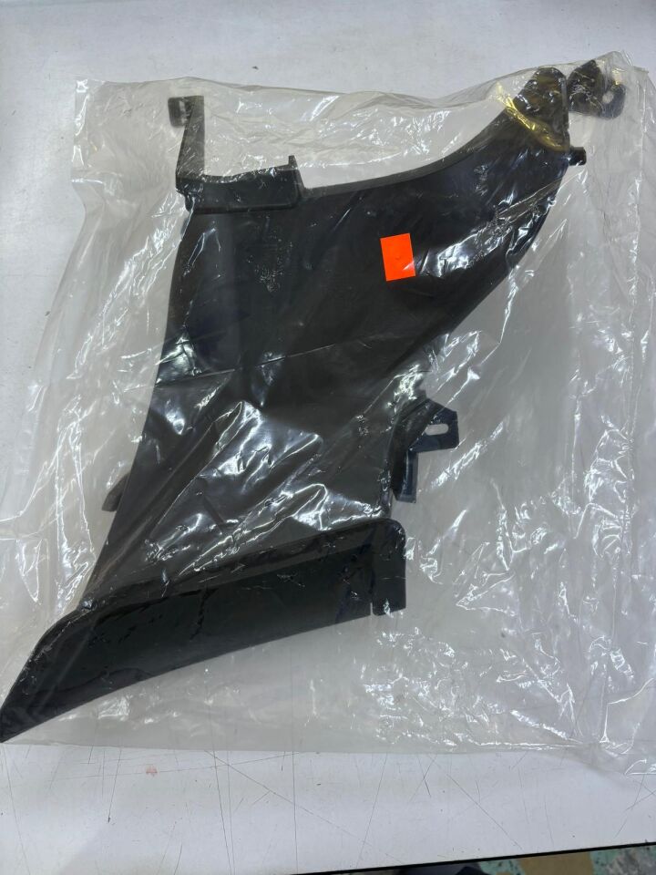 LR132667 - ÖN TAMPON BRAKET SOL (NEW DEFENDER) - Land Rover