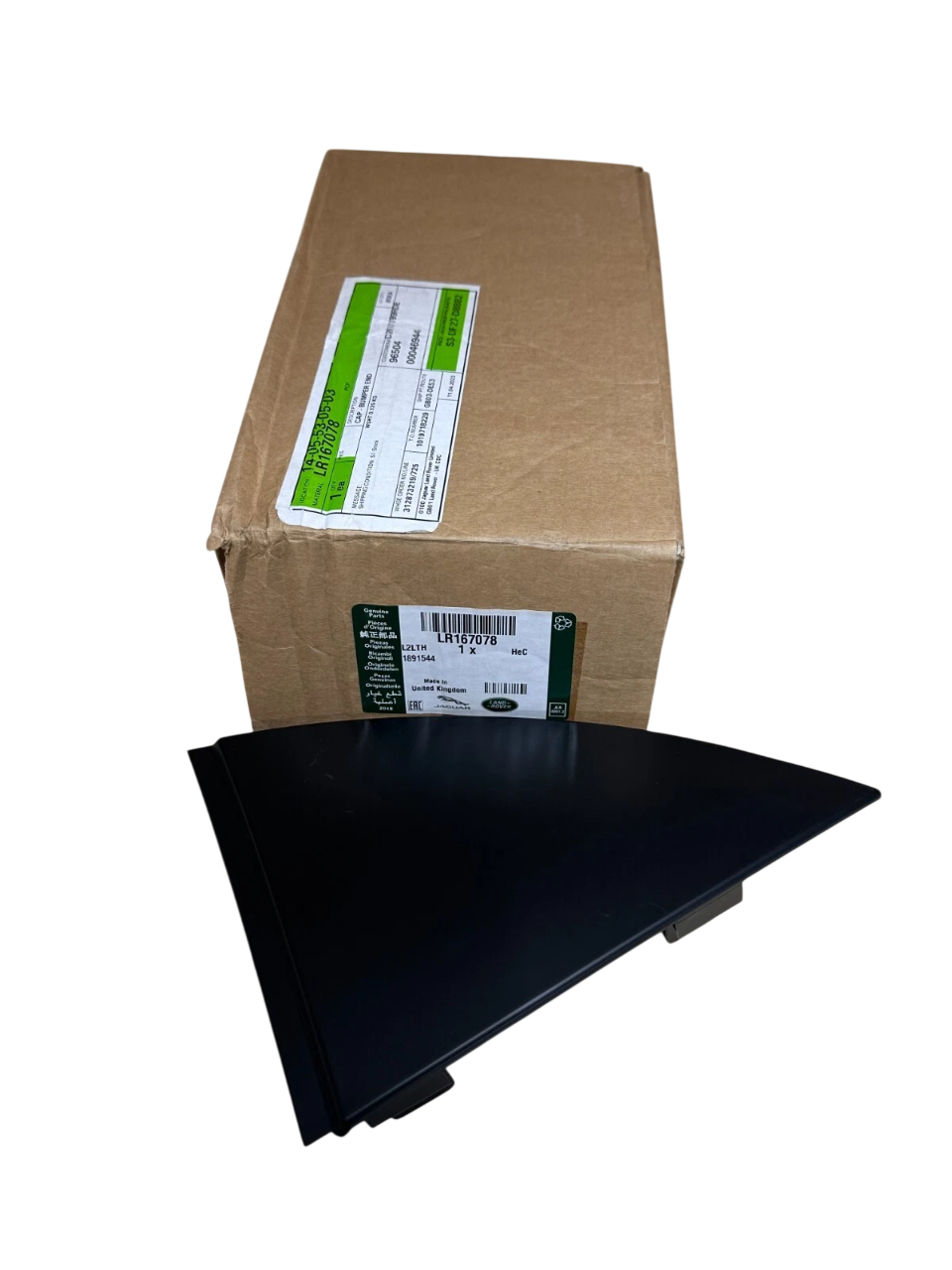 LR167078 - ÖN TAMPON ALT BAKALİTİ SOL (NEW SPORT 23>) - Land Rover