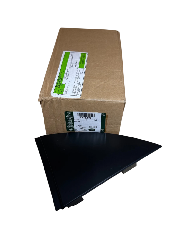 LR167078 - ÖN TAMPON ALT BAKALİTİ SOL (NEW SPORT 23>) - Land Rover