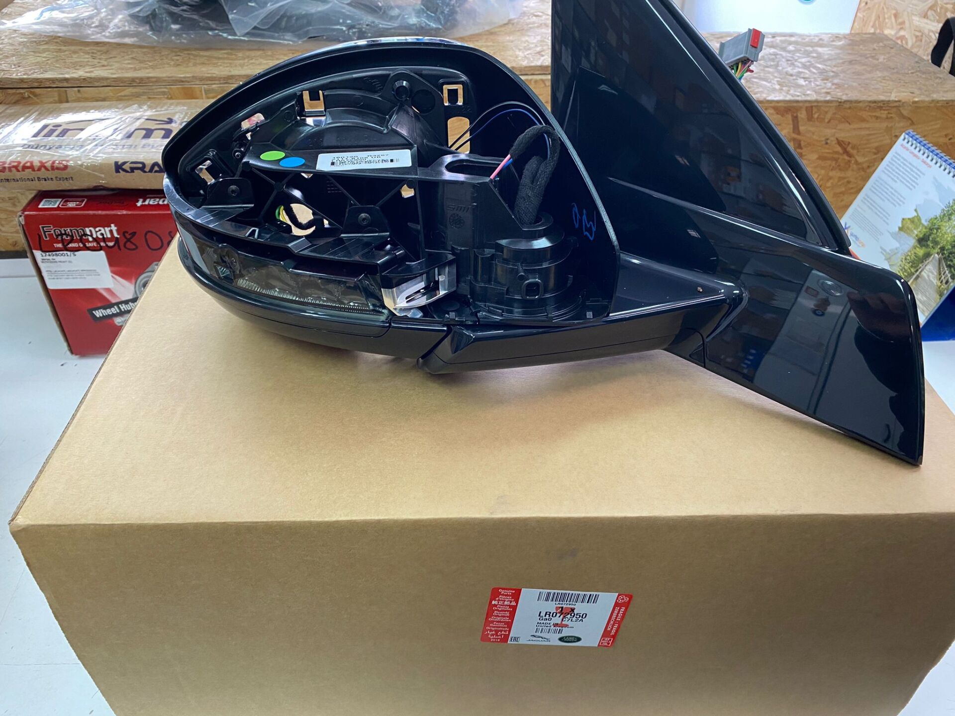 LR072950 - DIŞ AYNA SAĞ(DİSC.SPORT) - Land Rover