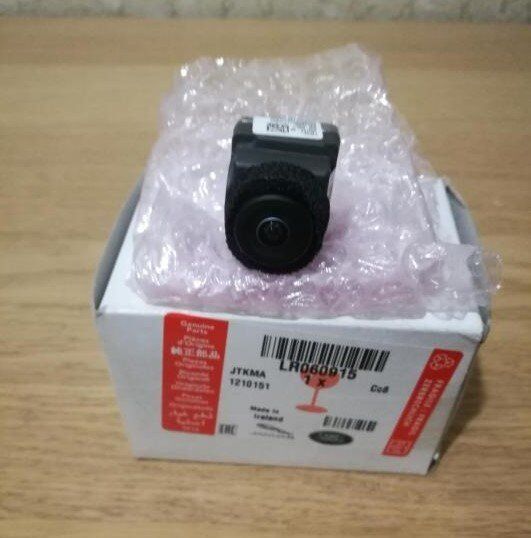 LR060915 - ÖN TAMPON&AYNA KAMERASI (3.0L V6) - Land Rover