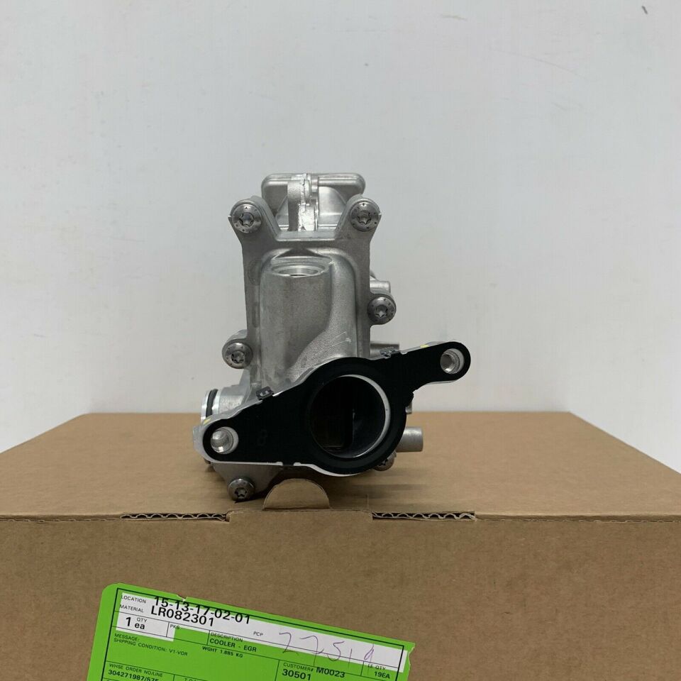 LR082301 - EGR SOĞUTUCUSU 2.0L DZL. (SPORT/VELAR/NEW DEF.) - Land Rover