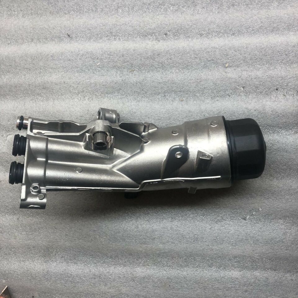 LR097159 - YAĞ FİLTRE HAZNESİ (2.0L/DİSC.SPORT/EVOQUE) - Land Rover