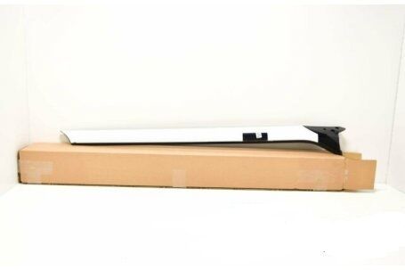 LR076493 - ÖN DİREK BAKALİTİ DIŞ SOL (3.0L/4.4L/VOGUE) - Land Rover