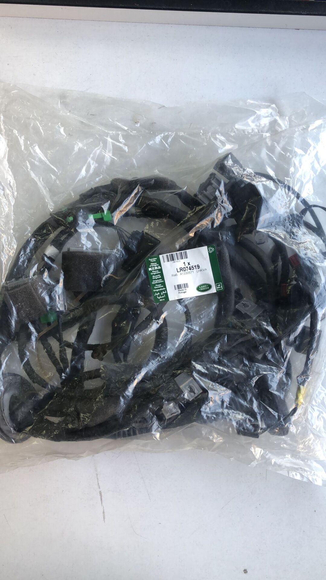 LR074519 - ÖN KAPI TESİSAT SAĞ (EVOQUE) - Land Rover