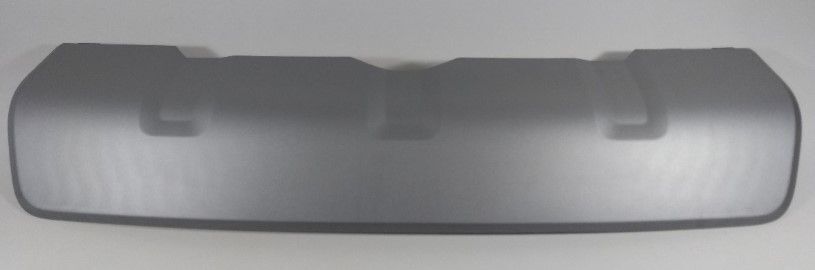 LR077792 - ARKA ÇEKİ DEMİR KAPAĞI (DİSC.SPORT) - Land Rover