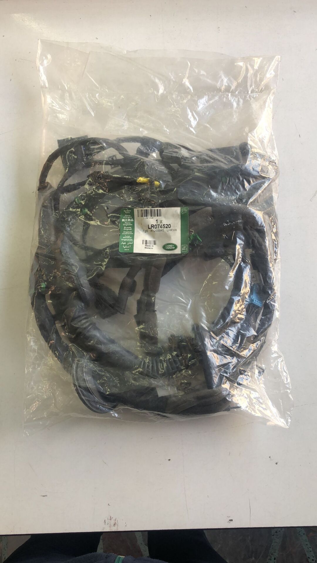 LR074520 - ÖN KAPI TESİSAT SOL (EVOQUE) - Land Rover