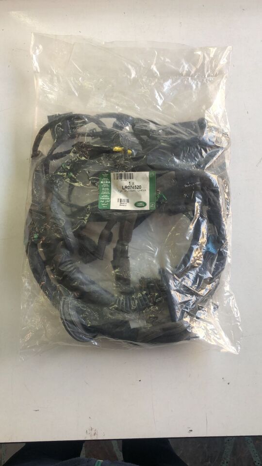 LR074520 - ÖN KAPI TESİSAT SOL (EVOQUE) - Land Rover