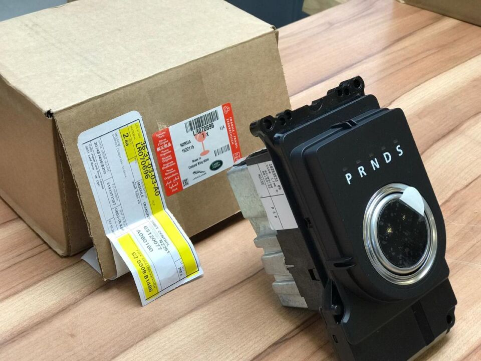 LR070696 - VİTES MEKANİZMA (2.0L/DİSCO/5) - Land Rover