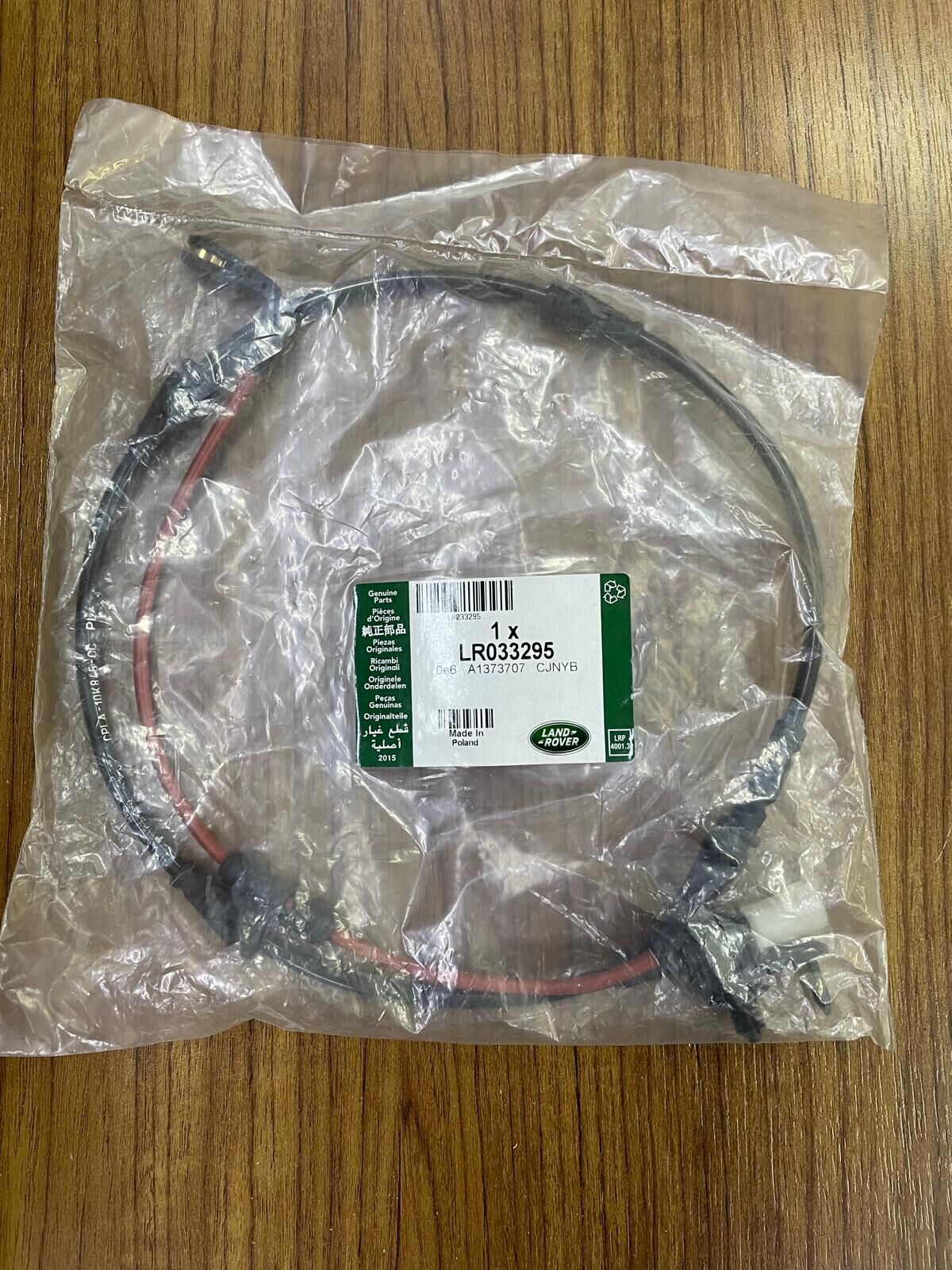 LR033295 - ARKA BALATA FİŞİ GA (3.0LV6/ALL) - Land Rover