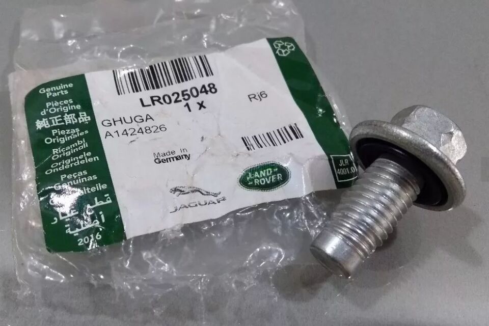 LR025048O - KARTER TAPASI 2.0L(EVOQUE) - Land Rover