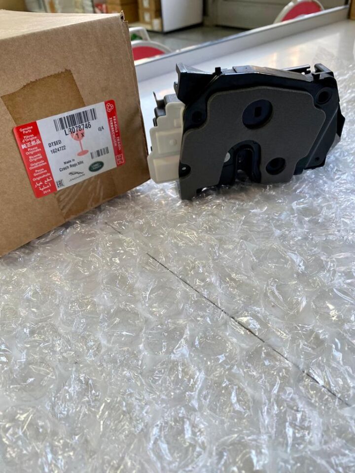 LR078746 - ARKA KAPI KİLİDİ SAĞ (3.0 V6D) - Land Rover