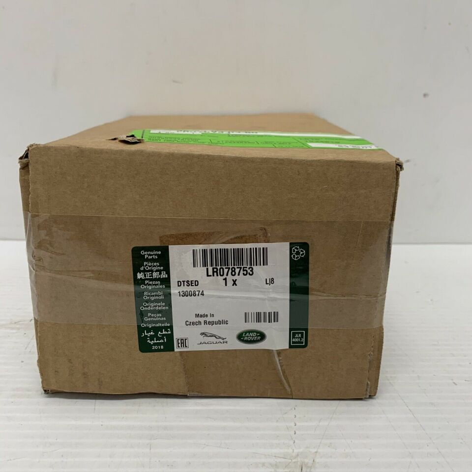 LR078753 - ARKA KAPI KİLİDİ SOL (DİSC.SPORT/VOGUE/SPORT) - Land Rover