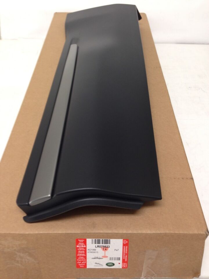 LR079523 - ARKA KAPI ALT BAKALİT SOL (EVOQUE) - Land Rover