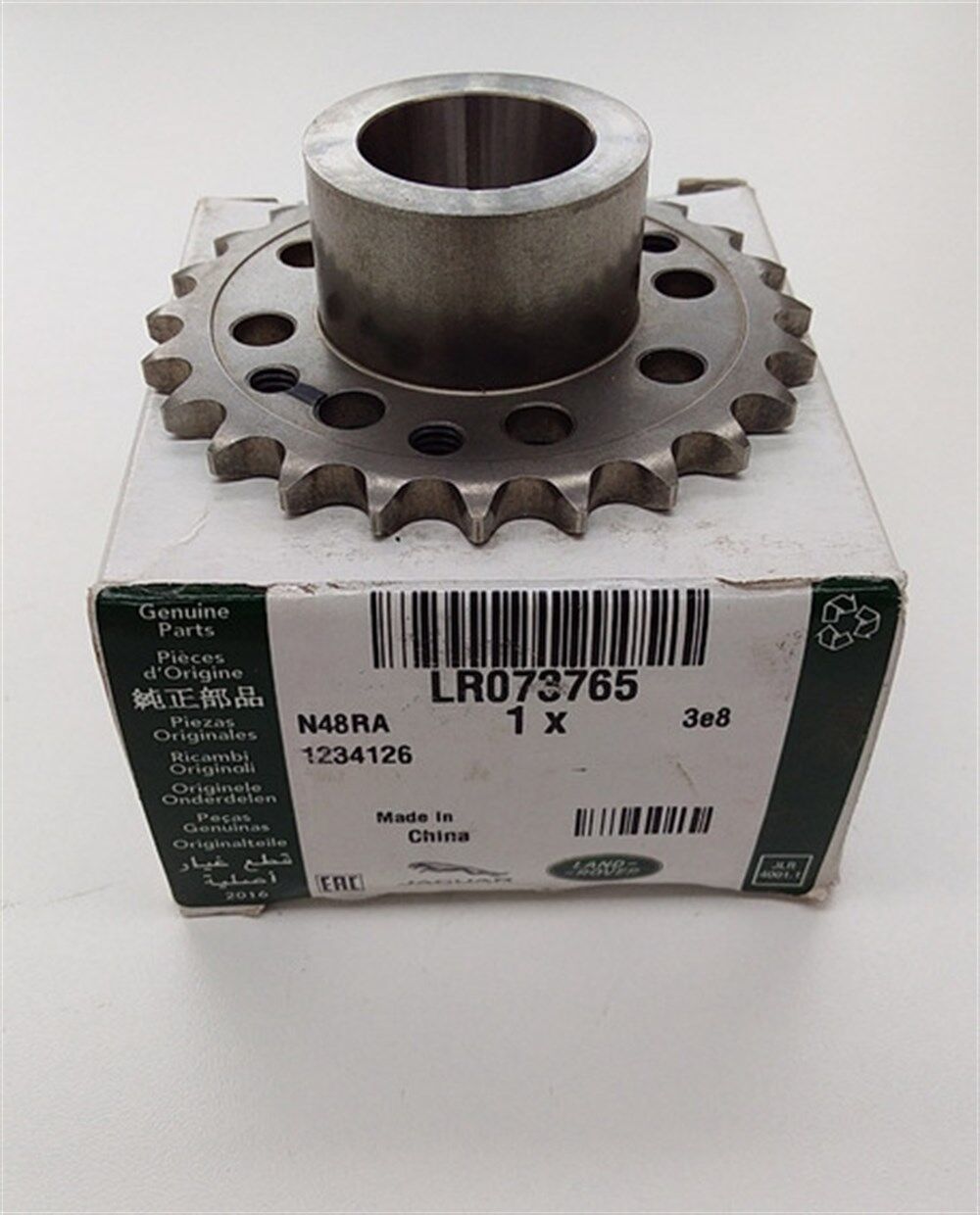 LR073765 - EGZANTRİK DİŞLİ 2.0 DZL. (DİSC.SPORT/EVOQUE/VELAR) - Land Rover
