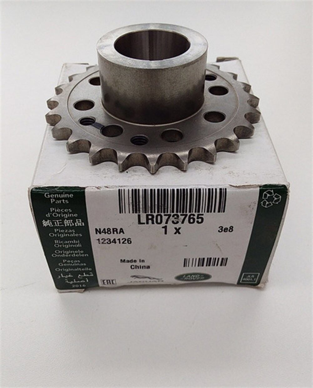 LR073765 - EGZANTRİK DİŞLİ 2.0 DZL. (DİSC.SPORT/EVOQUE/VELAR) - Land Rover