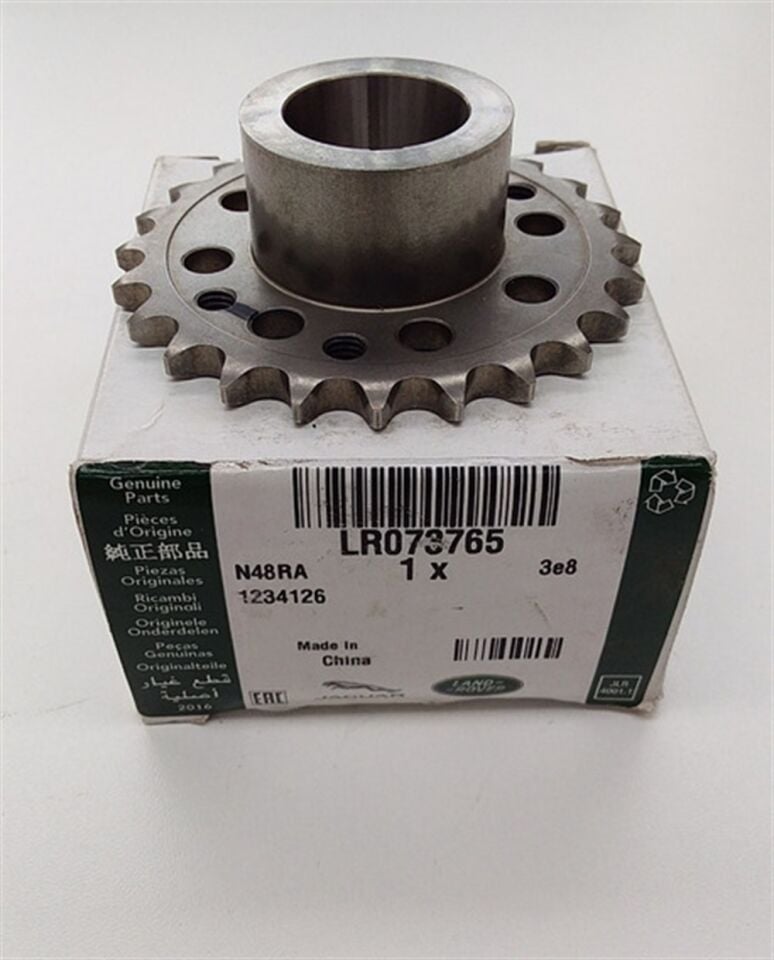 LR073765 - EGZANTRİK DİŞLİ (2.0L/DİSCO/5) - Land Rover