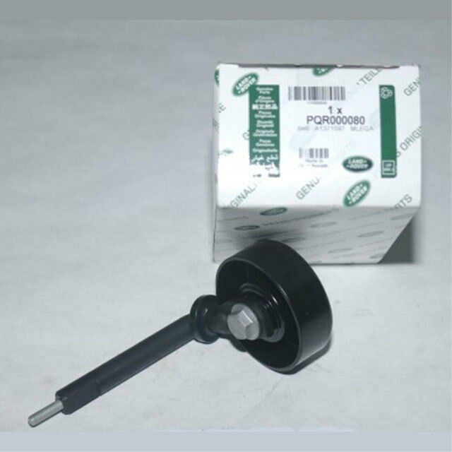 PQR000080 - GERGİ BİLYASI (3.0/TD4) - Land Rover