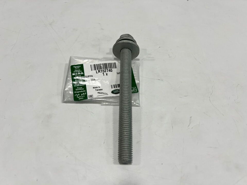 LR152740 - ÖN SALINCAK ALT CİVATASI M14 (NEW VOGUE 22>) - Land Rover