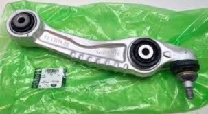 LR152741 - ÖN SALINCAK ALT ARKA SAĞ (NEW VOGUE 22>) - Land Rover