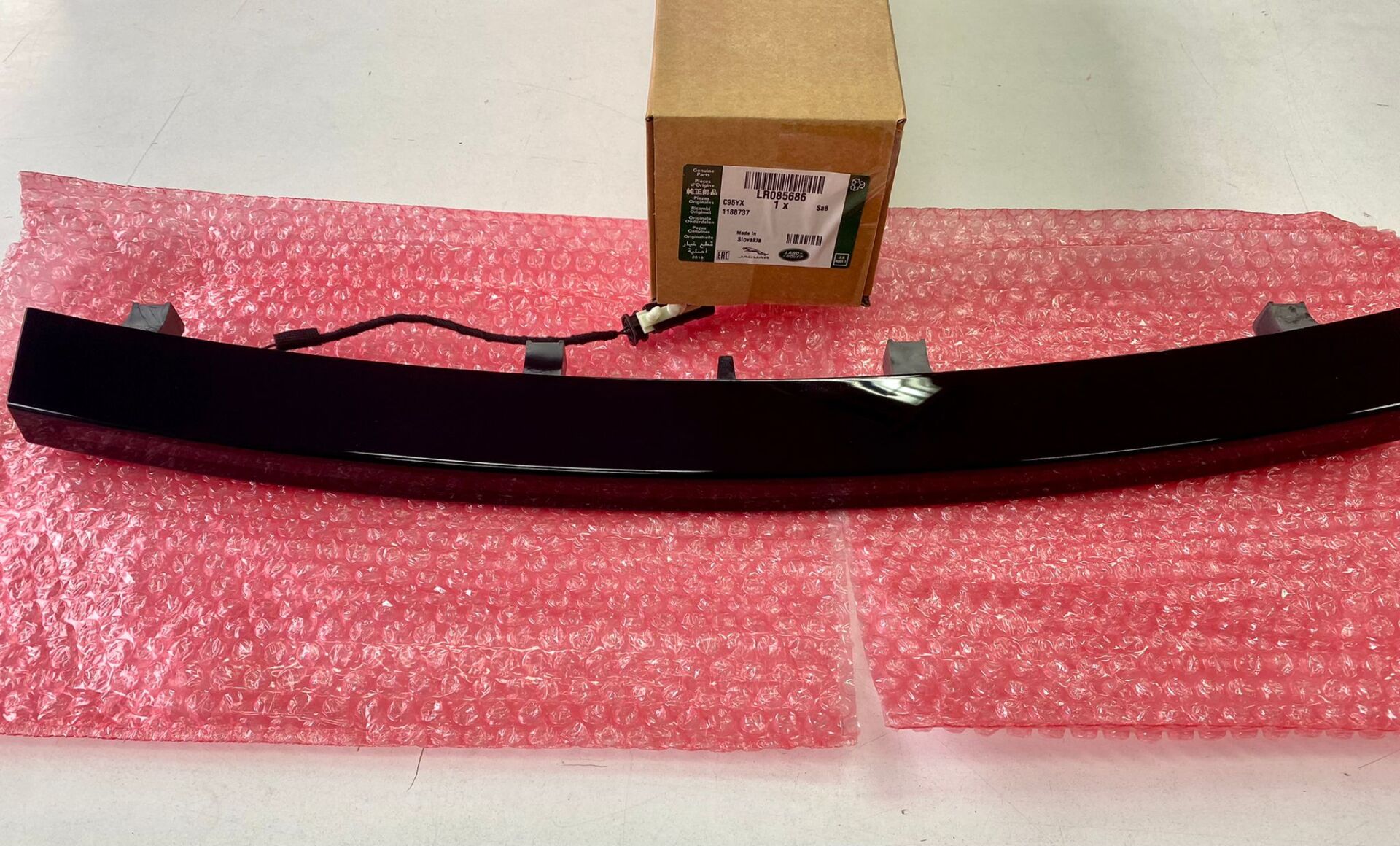 LR085686 - ARKA BAGAJ STOBU GH (EVOGUE/DİSCO-5/SPORT) - Land Rover