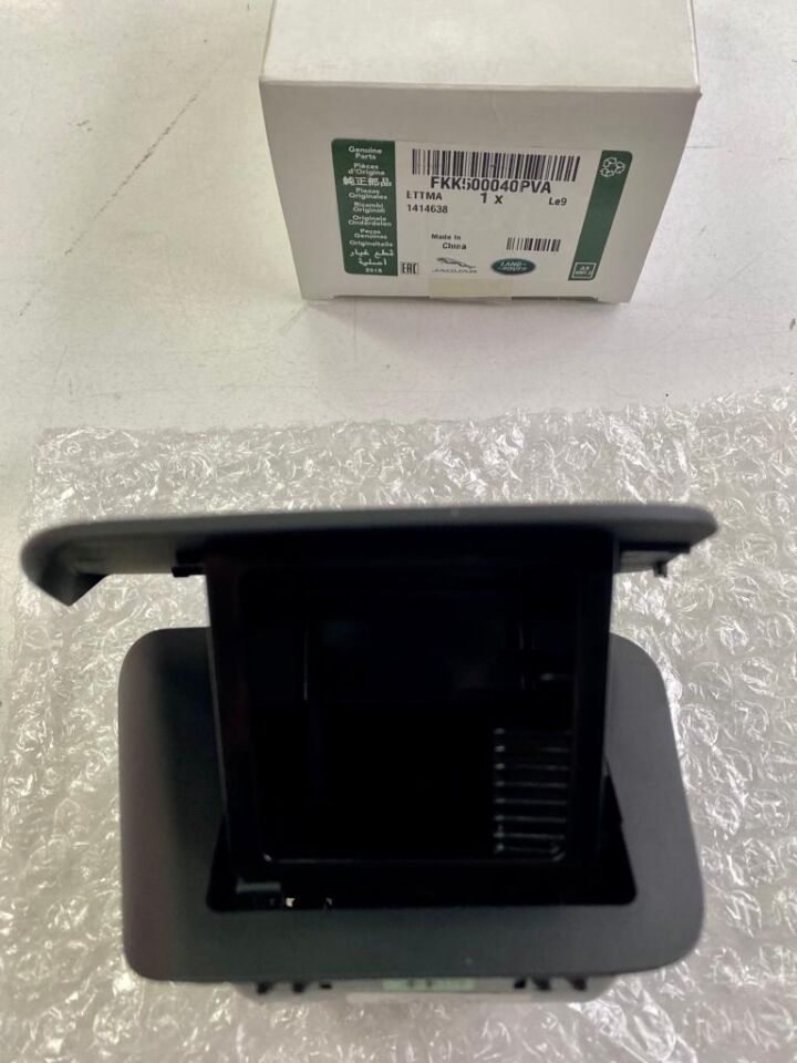 FKK500040PVA - ARKA KAPI KÜLLÜK SAĞ (3.0/4.4) - Land Rover