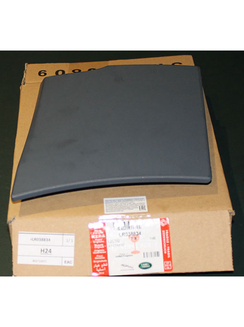 LR038834 - ÖN ÇAMURLUK ÜST BAKALİT SOL (3.0L V6) - Land Rover