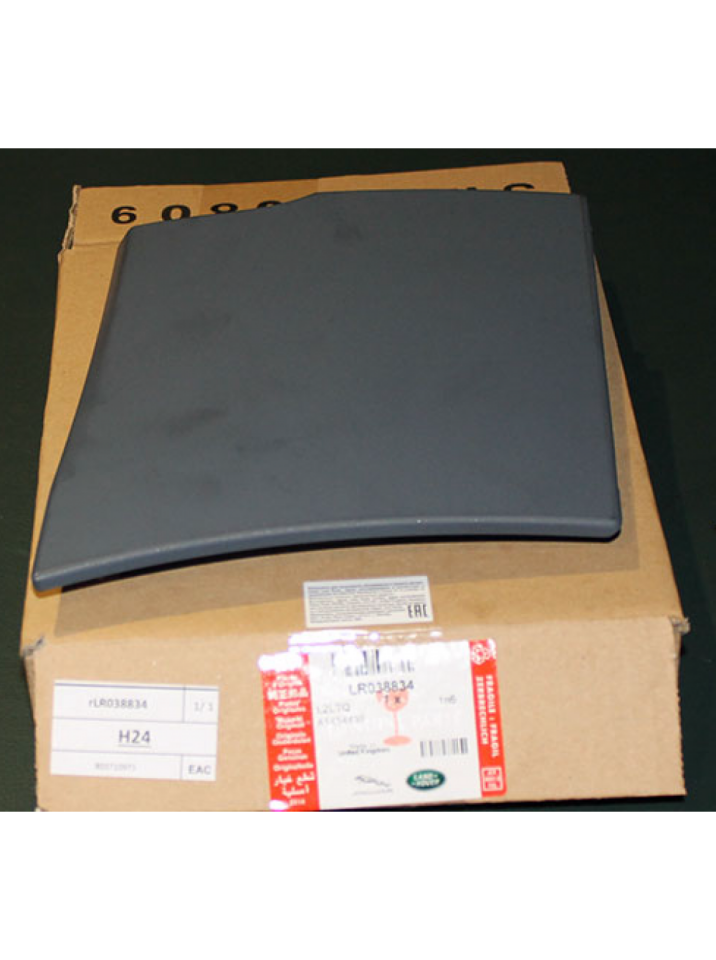 LR038834 - ÖN ÇAMURLUK ÜST BAKALİT SOL (3.0L V6) - Land Rover