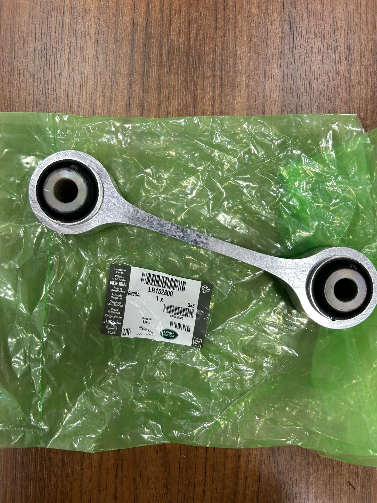 LR152800 - ÖN ASKI ROTİLİ (NEW VOGUE 22>) - Land Rover