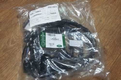 LR089637 - ÖN PARK SENS TESİSAT (3.0L V6) - Land Rover