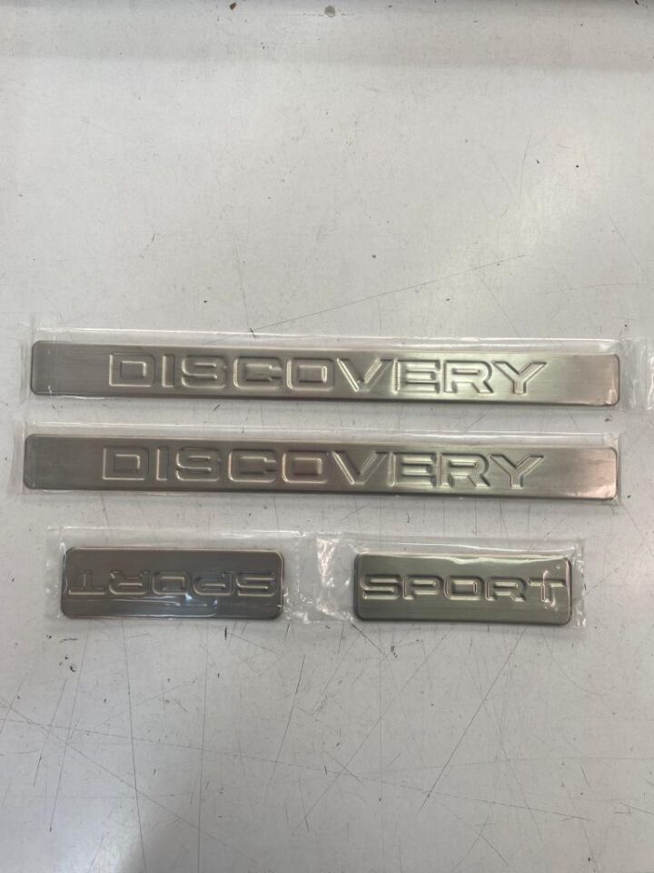 AML1002 - KAPI EŞİK ÇITASI (DİSCOVERY SPORT) - LIMA SPARE