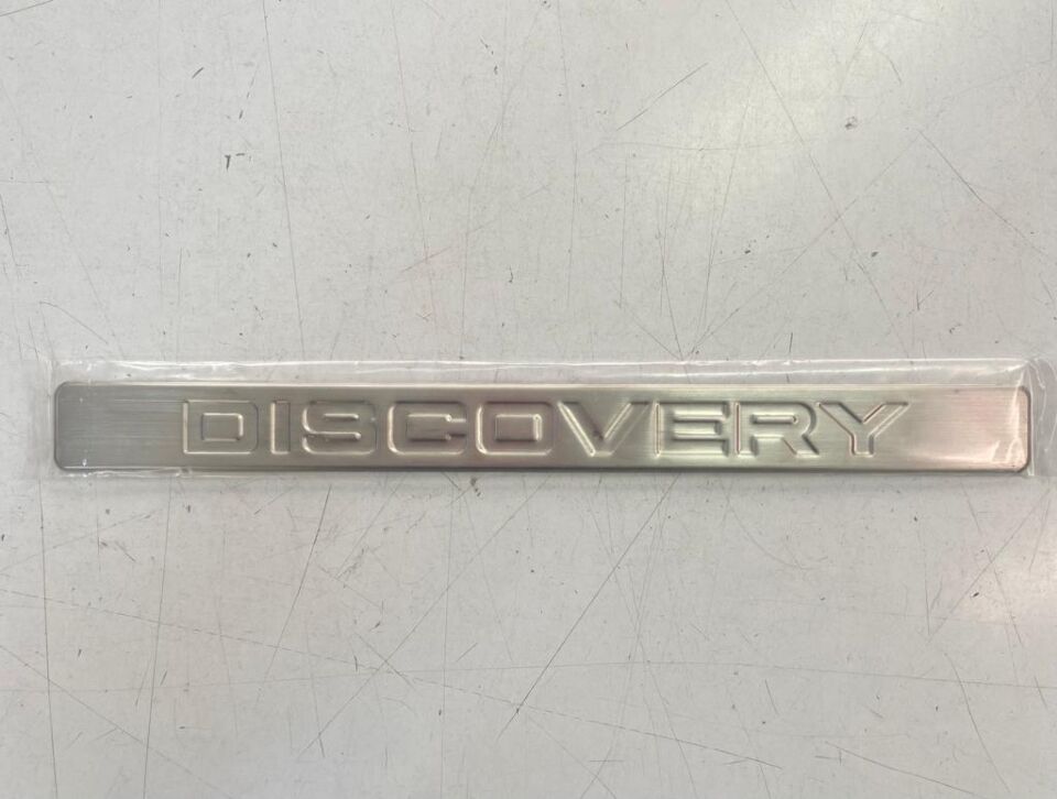 AML1002 - KAPI EŞİK ÇITASI (DİSCOVERY SPORT) - LIMA SPARE