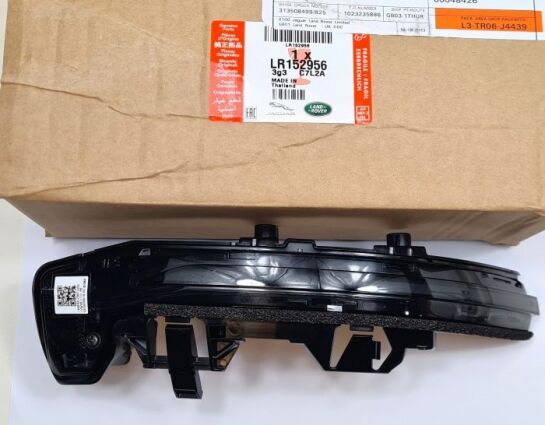 LR152956 - AYNA SİNYALİ SAĞ (NEW VOGUE 22>) - Land Rover
