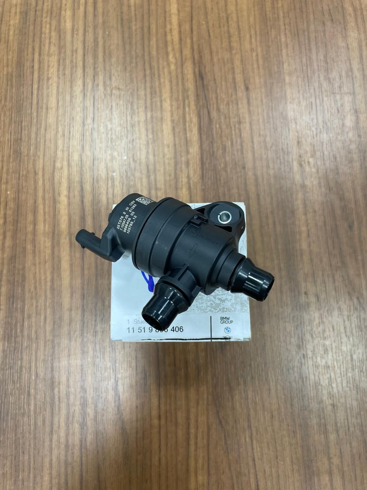 11519896406 - ELEKTRİKLİ YAĞ VALFİ (X1-X2) - BMW Group