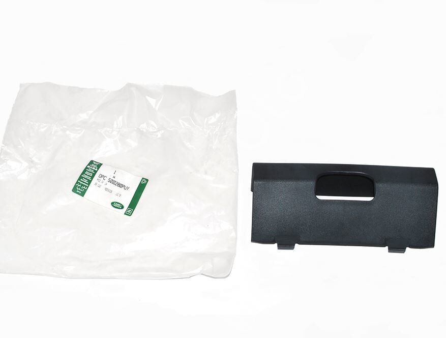 DPC500280PUY - ÖN ÇEKİ DEMİR KAPAK 6A (3.0/4.4) - Land Rover