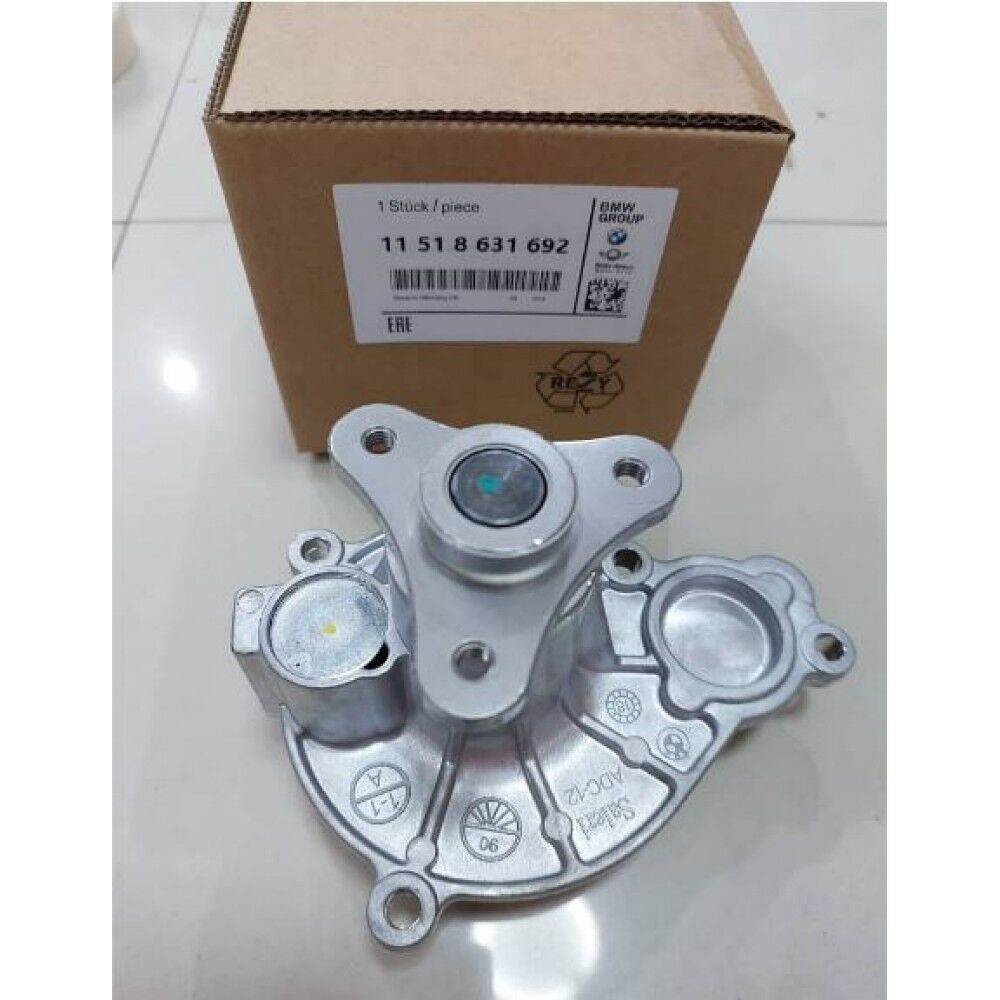 11518631692 - DEVİRDAİM | B-38 F-20/21/22/23/30/31/32/36 - BMW Group