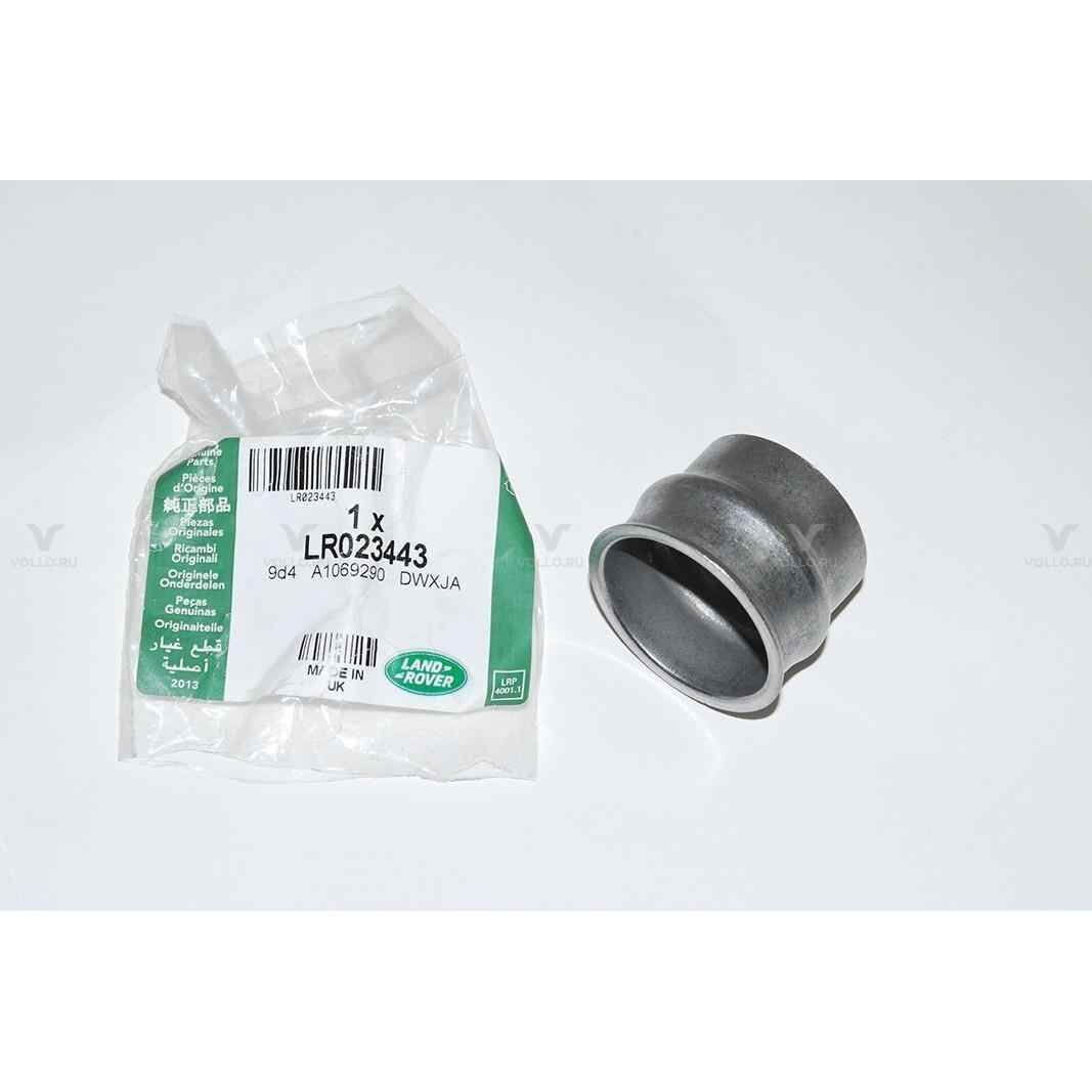 LR023443 - ARKA DİFERANSİYEL DİŞLİ PULU (2.2) - Land Rover