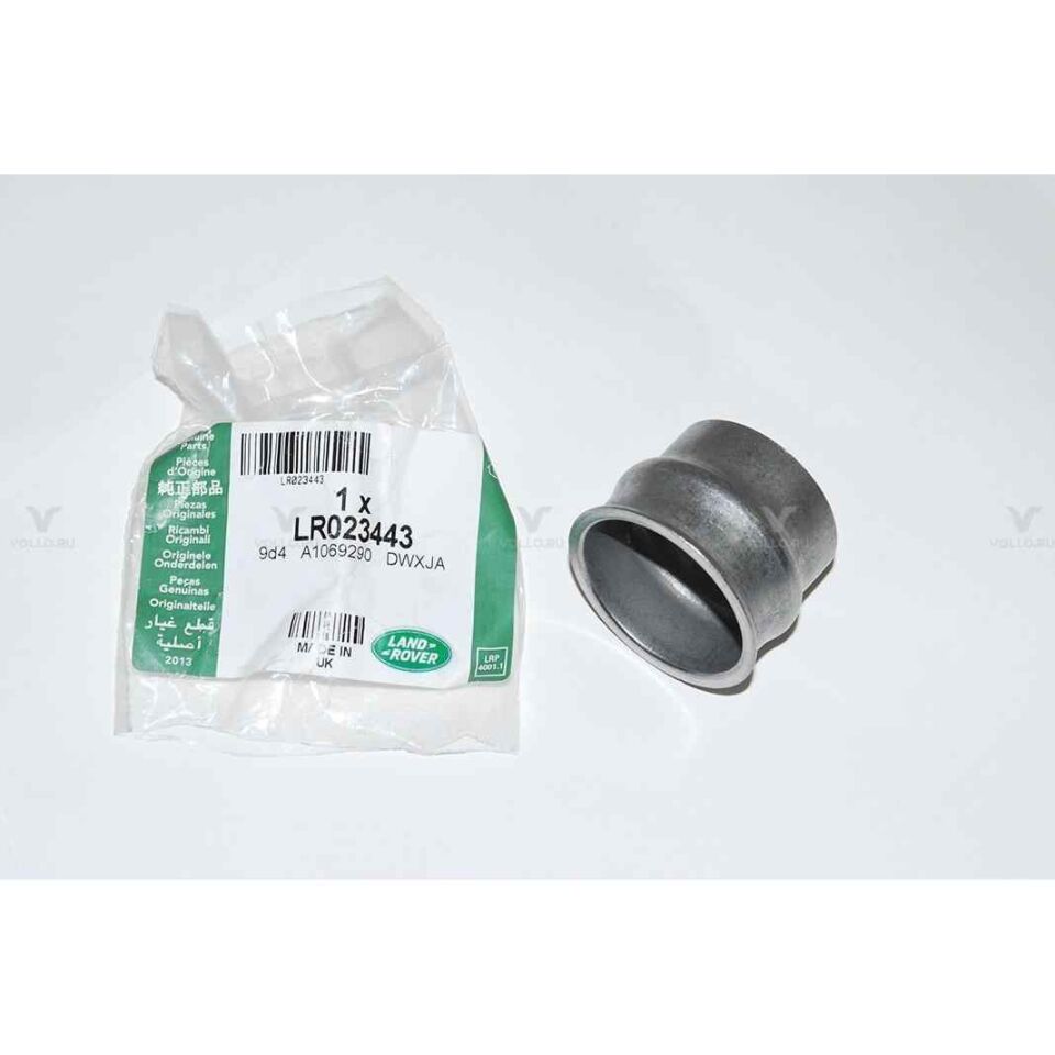 LR023443 - ARKA DİFERANSİYEL DİŞLİ PULU (2.2) - Land Rover