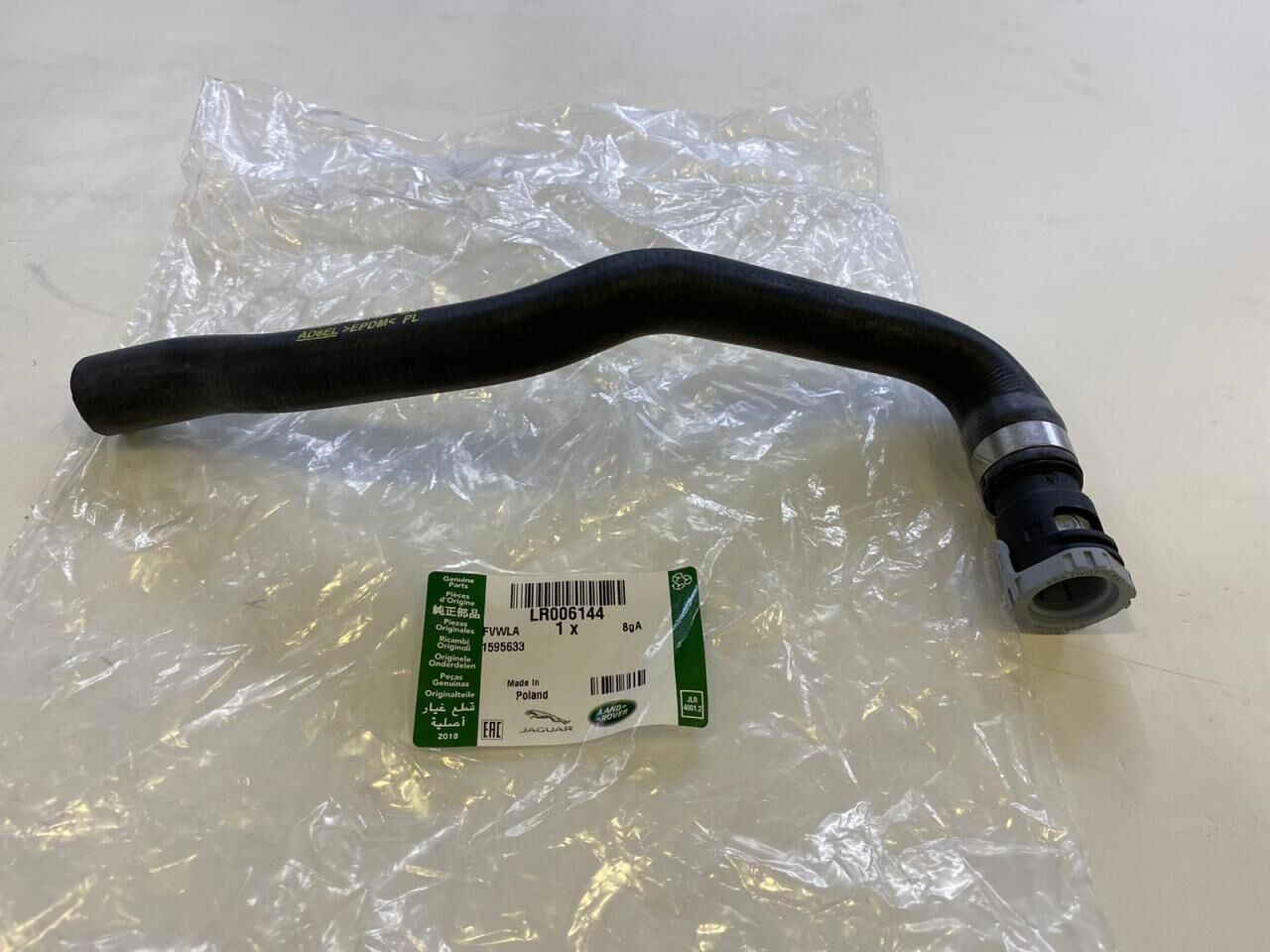 LR006144 - KALORİFER ÇIKIŞ HORTUMU 2.2 DZL. (FREEL.2) - Land Rover