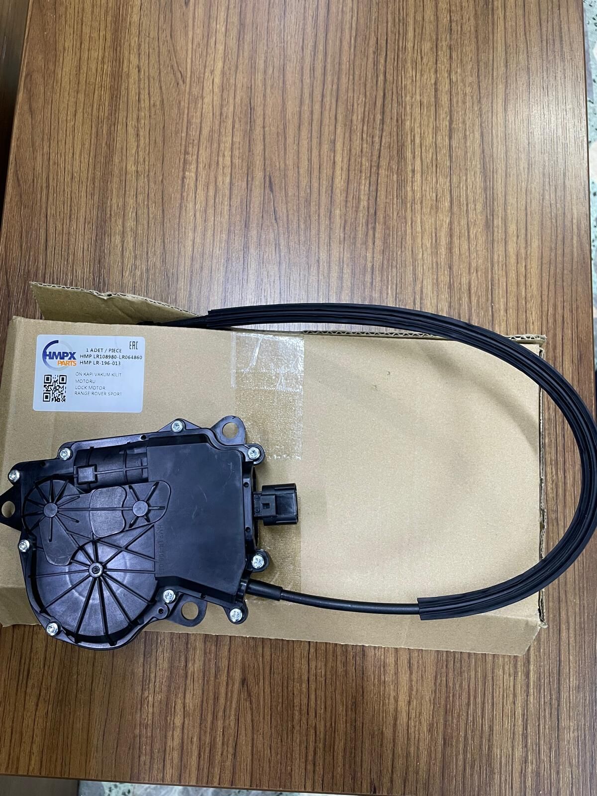 LR108980G - ÖN KAPI KİLİT MOTORU (3.0L V6) - LIMA SPARE