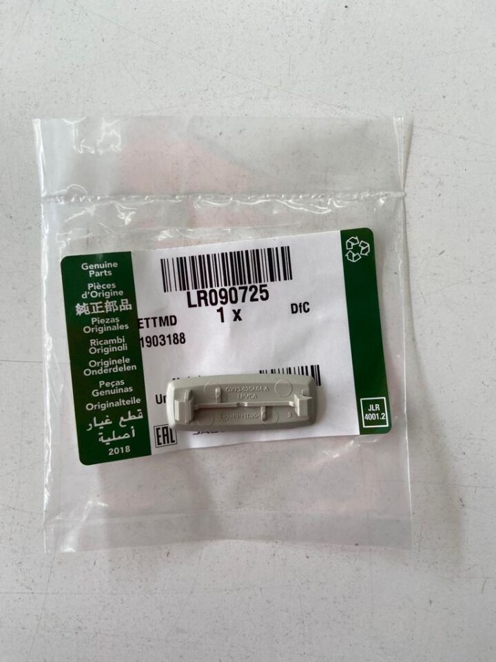 LR090725 - AİRBAG KAPAĞI (DİSC.S5/VELAR) - Land Rover