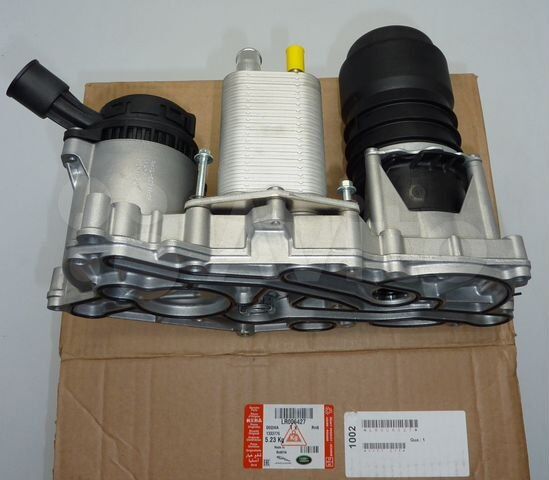 LR006427 - MOTOR YAĞ SOĞUTUCU KOMPLE(3.6 V8/VOGUE/RRS) - Land Rover