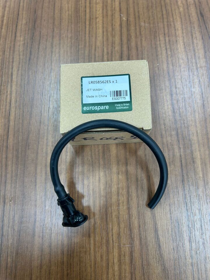 LR058562G - ÖN FAR FISKİYE SAĞ EA (NWD4) - Eurospare