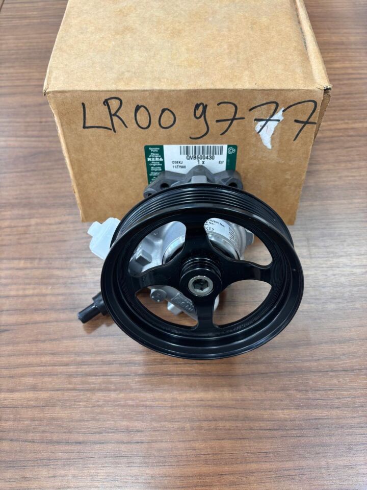 LR009777 - DİREKSİYON POMPASI (RR-2 4.2-4.4 BNZ) - Land Rover