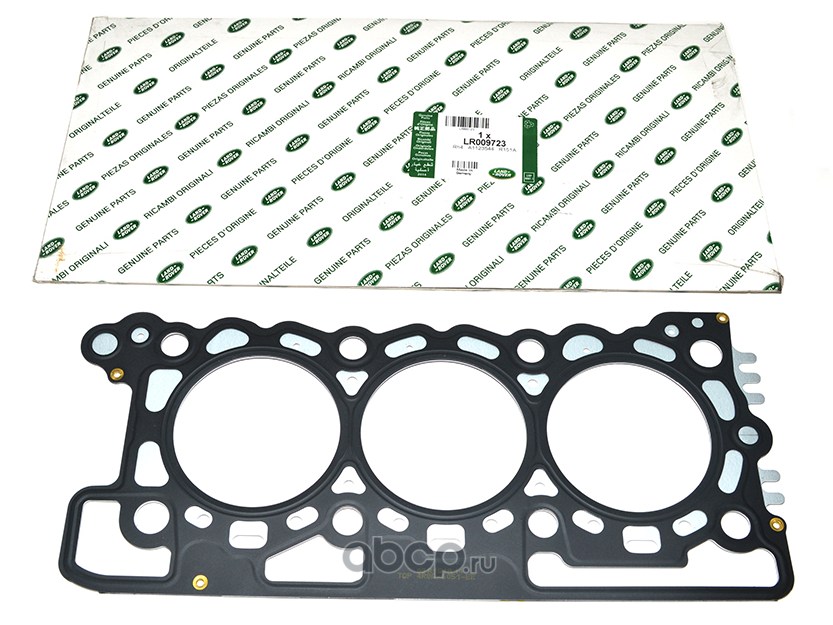 LR009723 - SİLİNDİR KAPAK CONTA/5 (2.7/RRS/DİSC.S3) - Land Rover