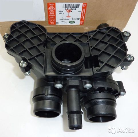 LR110459 - TERMOSTAT ALT (4.4L V8) - Land Rover