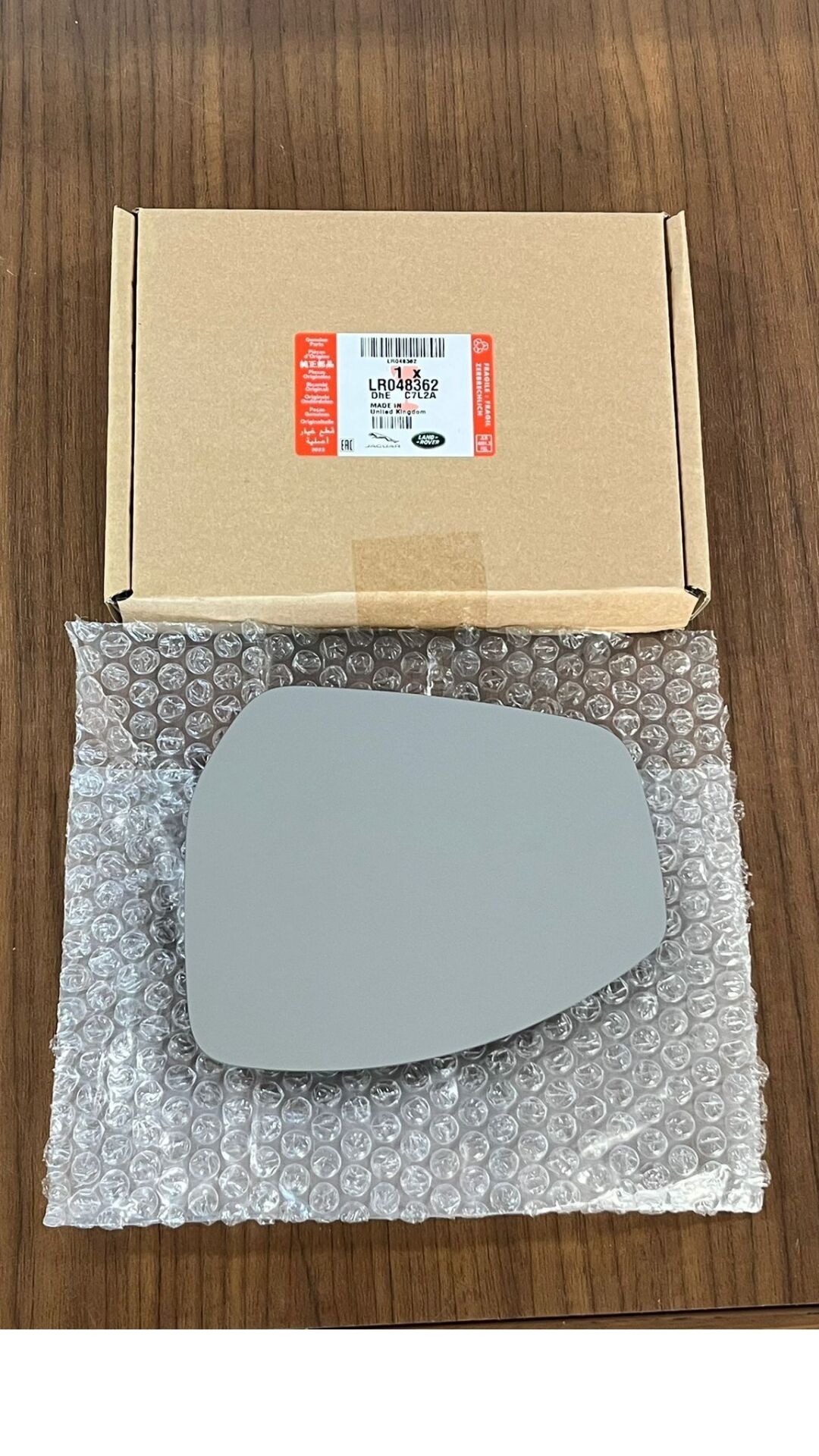 LR048362 - AYNA CAMI SOL (EVOQUE) - Land Rover