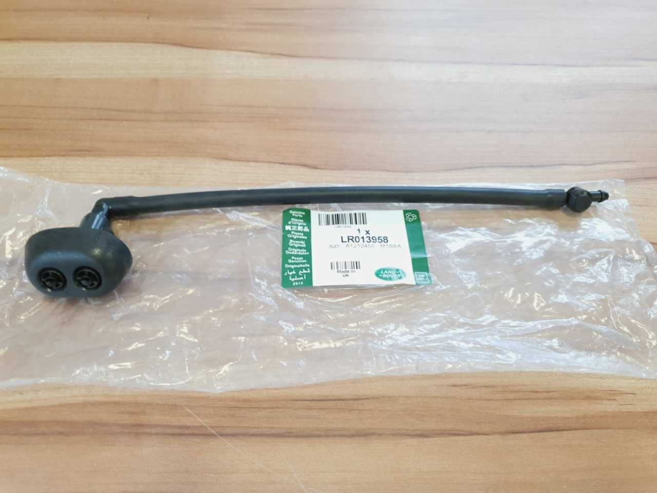 LR013958 - ÖN FAR FISKİYE SOL (NWD4) - Land Rover